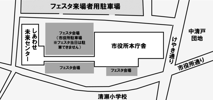 臨時駐車場案内図