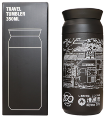 タンブラー