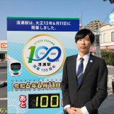 画像：小林純也氏