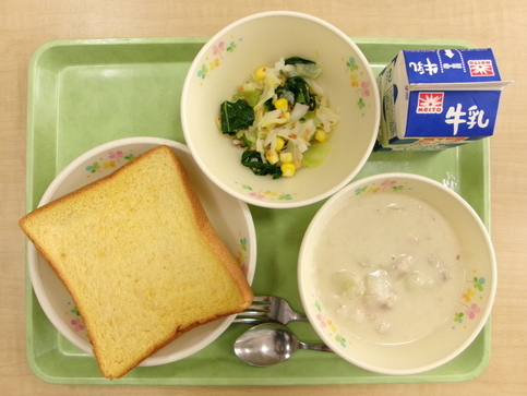 ニンニンパン
