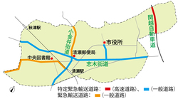 特定緊急輸送道路の指定