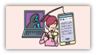 偽のサイトに誘導されIDやパスワード等を入力してしまった女性