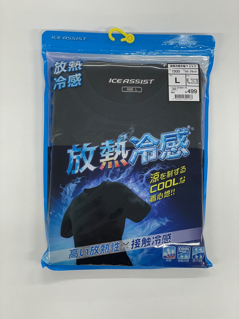 冷感シャツイメージ