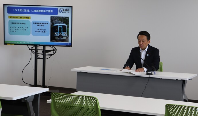 記者会見