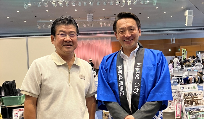 キッズフェスタ2024