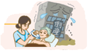 施術を受けている女性。しかしサロンが倒産
