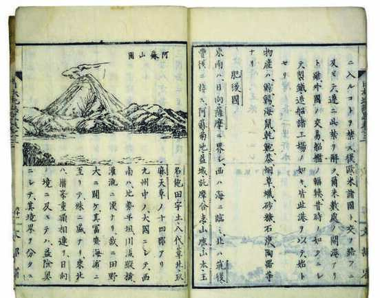昔の教科書