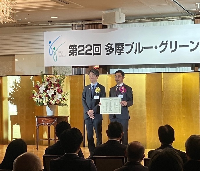 受賞式の様子