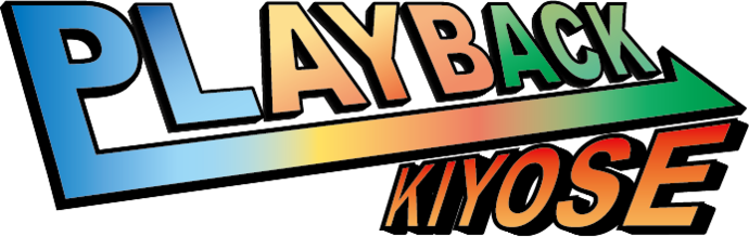 playback kiyose
