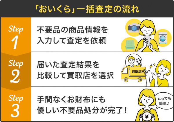 ロゴ2