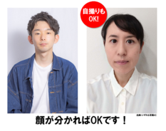 画像:写真サンプル