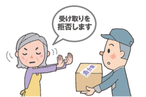 荷物を渡そうとしている配達員、それを拒否している女性