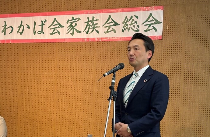 清瀬わかば会家族会定期総会