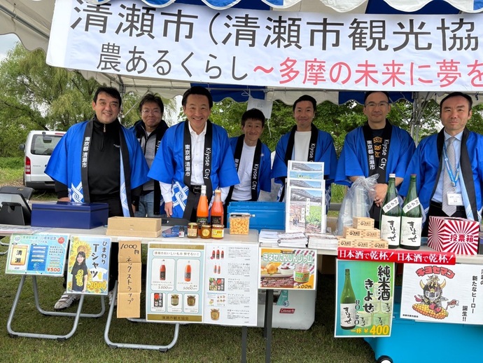 連合三多摩メーデー