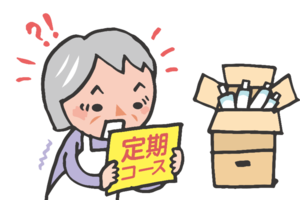 箱を開けたら商品と一緒に定期コースの通知が入っていて驚く女性