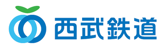 西武鉄道株式会社