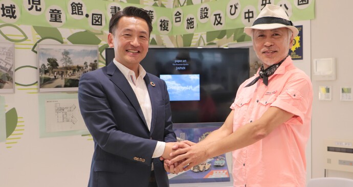 証明書用記念台紙発売イベント