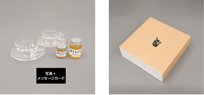 コラボ商品のセット内容