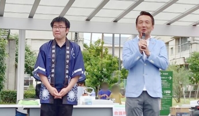 サマーウォーターフェス