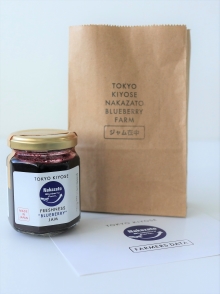 ブルーベリージャムとパッケージほか