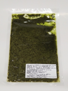 冷凍ジェノベーゼソースの外観