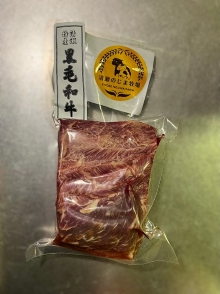 清瀬産黒毛和牛の精肉の外観