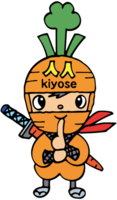清瀬市公式キャラクターニンニンくん
