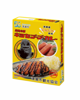 清瀬まん