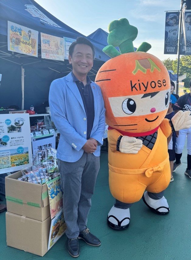 西武線沿線サミットイベント