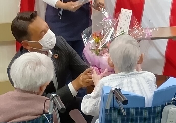 敬老を祝う会