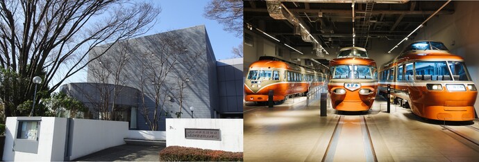 清瀬市郷土博物館ロマンスカーミュージアム