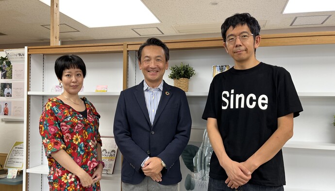 アイレックまつり