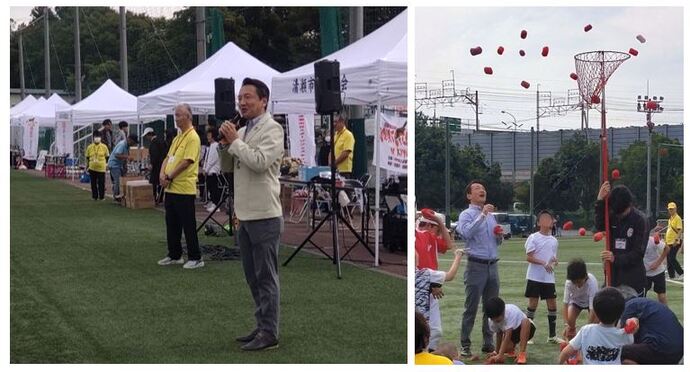 スポーツフェスティバル