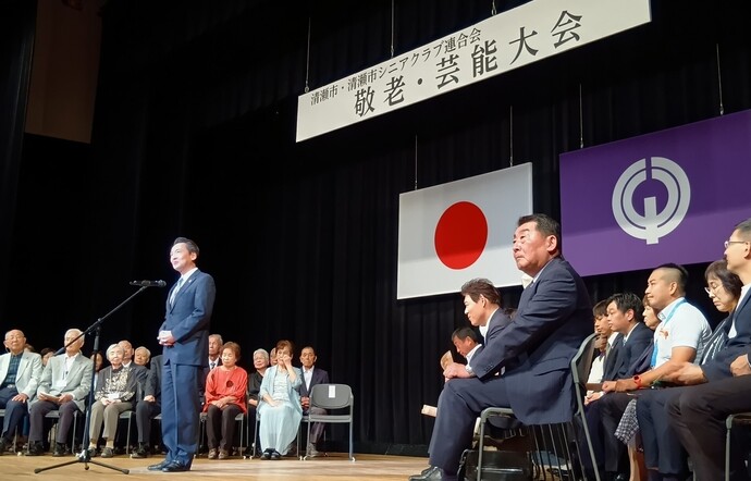 敬老・芸能大会