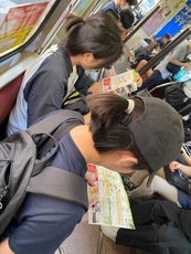 電車を調べる