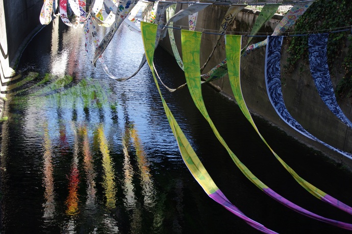 画像：「水面も染めて」　応募者　栗田　明さん