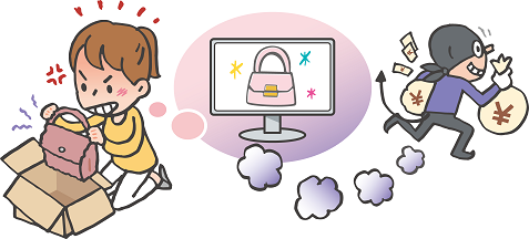 ネット広告で見た商品と実際に届いた商品が違いすぎて憤る女性