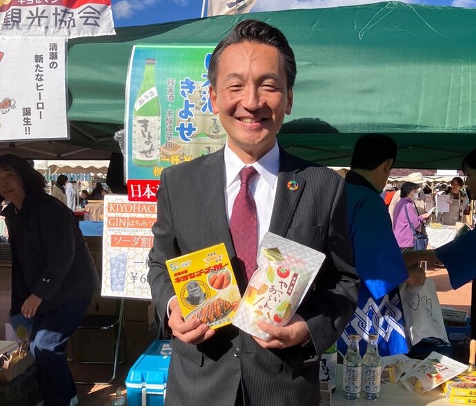 まりもタウンフェスティバル