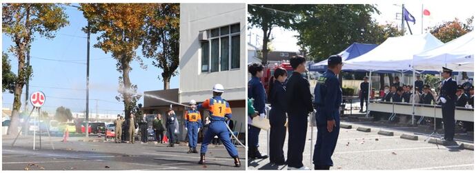 自衛消防審査会