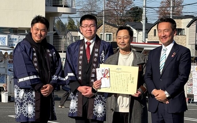 きよせグルメフェス2025