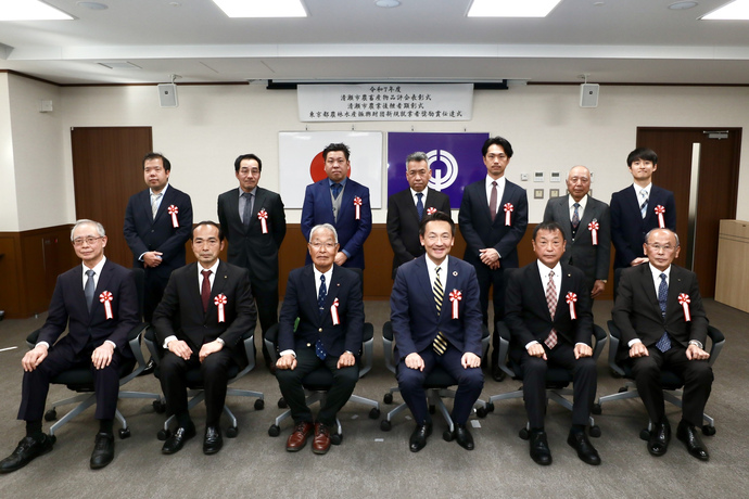 農業まつり品評会表彰式