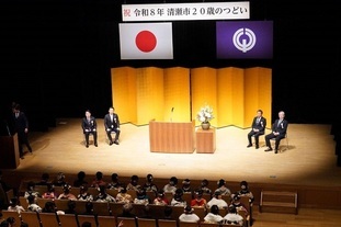 会場ホール様子2