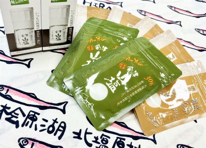 福島県北塩原村特産の会津山塩