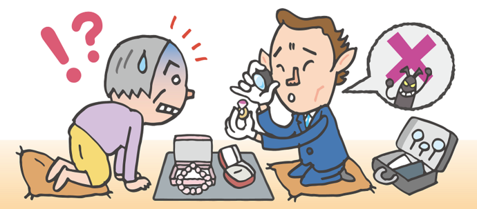 玄関先で貴金属を安く買い取ろうとしている男性