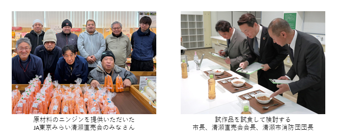 清瀬直売会のみなさん(左)と試食会の様子(右)