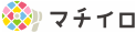 マチイロロゴ