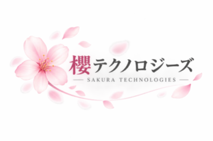 櫻テクノロジーズ