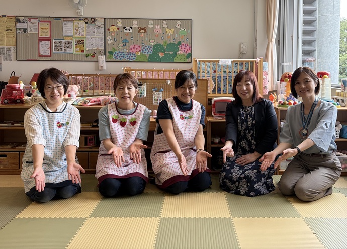 元町つどいの広場
