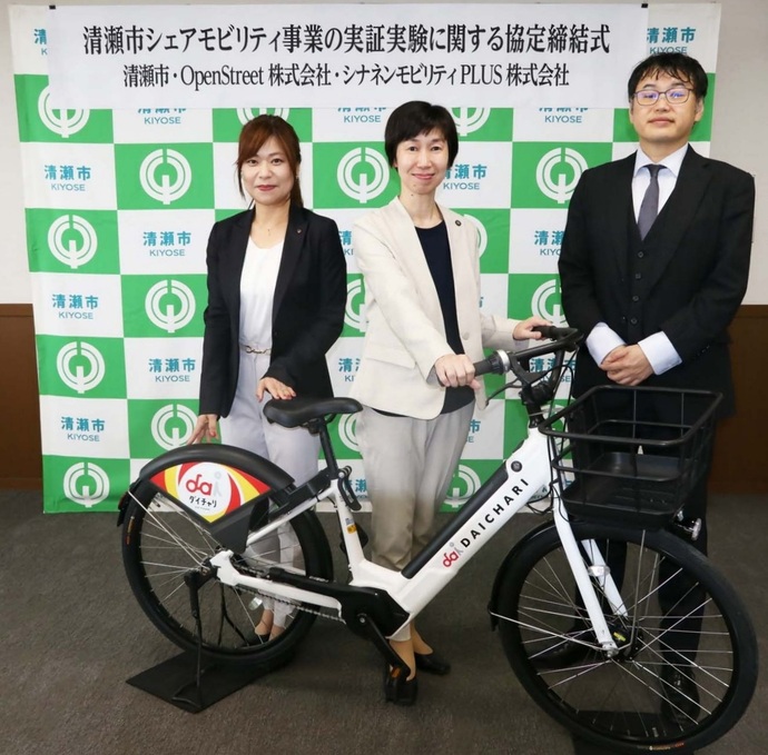 表彰式の様子